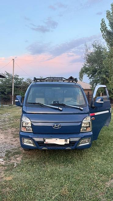 реф портер: Легкий грузовик, Hyundai, Стандарт, 2 т, Б/у — 1