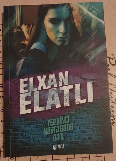 Kitablar, jurnallar, CD, DVD: Elxan Elatlı - Yeddinci mərtəbədə qətl ikinci əl İstənilən metroya