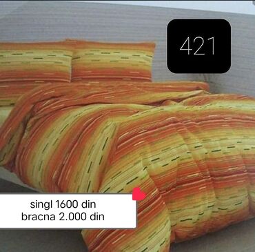 Posteljina: Singl, Pamuk, bоја - Šareno, Domaće — 27