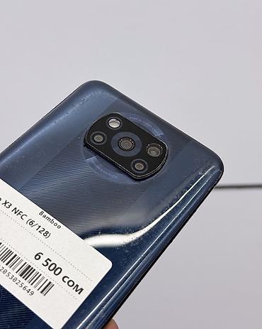 телефон lenovo vibe x3: Poco X3 NFC, Б/у, 128 ГБ, В рассрочку, 2 SIM — 3