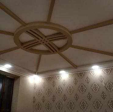 Натяжной потолок: Ремонт под клуч квартиры и домой либой сложности сантехника — 12