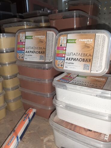 Водоэмульсионная краска: Краски и эмали строительные оптом и розницу прямая поставка из — 24