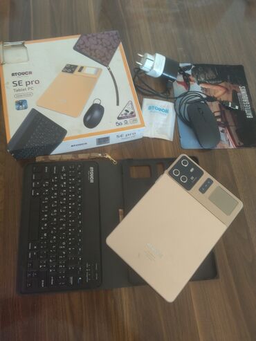 gizli nomre ile zeng etmek: ATOUCH SE Pro Tablet PC komplekti Xüsusiyyətlər (qutudakı yazılara və