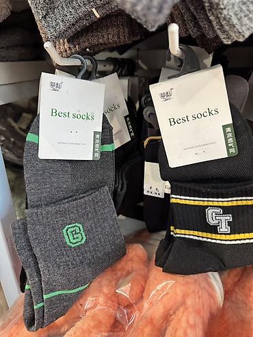 Другие товары для зимнего спорта: Теплые и спортивные носки — ассортимент - Alaska Termo Pile Socks — 6