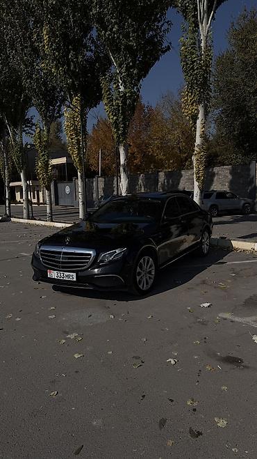 vento smart: Mercedes-Benz E-Class: 2020 г., 2 л, Автомат, Бензин — 3