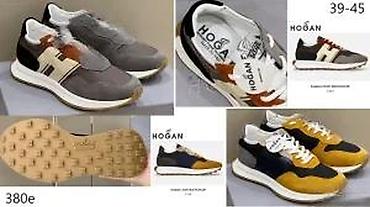 Patike: HOGAN, EKSKLUZIVNI MODELI, MEGA HIT | Novo! ! ! Vrhunski model — 16