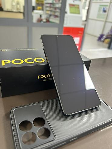 redmi note 13 pro plus 5g: Poco X6 Pro, Б/у, 256 ГБ, цвет - Желтый, 2 SIM — 1