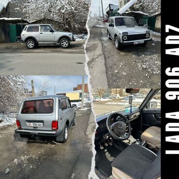 лада 0721: Продается автомобиль ВАЗ (Lada) 2121, надежный внедорожник для любых
