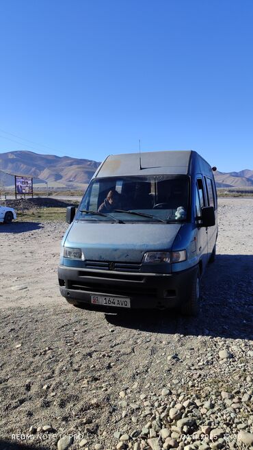 Mercedes-Benz: Mercedes-Benz : 1995 г., 2.5 л, Механика, Дизель, Бус — 1