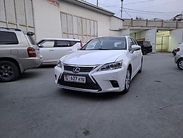 w210 люк: Lexus CT: 2016 г., Гибрид, Хэтчбэк — 1