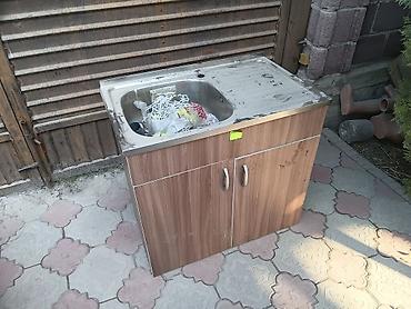 угловой диван с ящиком: Тумба для кухни, Б/у, С мойкой, Напольная, ДСП, цвет - Коричневый — 1