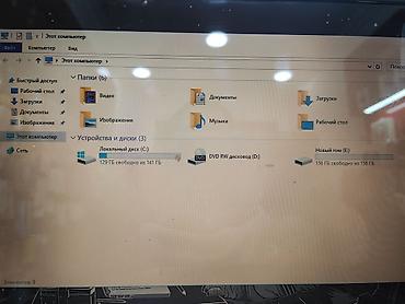 iphon 8 plus: EMachines noutbuk Texniki xüsusiyyətlər: - Prosessor: AMD Phenom II — 3