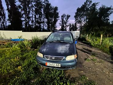 step wgn: Honda Odyssey: 1998 г., Минивэн — 7