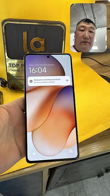 dji mini: Redmi, Redmi Note 13 Pro, Б/у, 512 ГБ, 2 SIM — 4
