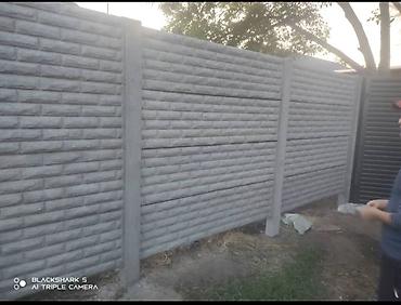 Заборы и ограждения: Заборы и ограждения, Гарантия, Бесплатный выезд, Бесплатная доставка — 25