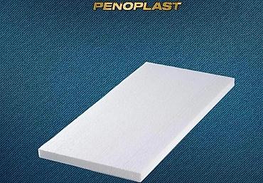 hovuz izolyasiya: Penoplast (EPS) istilik izolyasiya lövhələri Məhsul təsviri: - — 2
