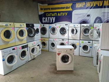 моторчик стиральной машины: Стиральная машина Samsung, Б/у, Автомат, До 6 кг, Полноразмерная