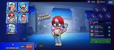 Другие видеоигры: Аккаунт Brawl Stars Основное: - Трофеи: 27 586 - Лига силы: II - — 6