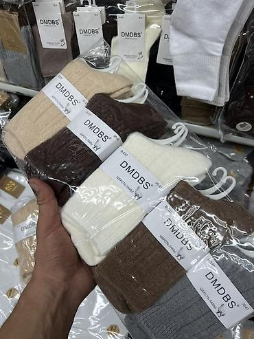 Личные вещи: Тёплые носки DMDBS из шерсти ламы - Состав: на упаковке указано — 4