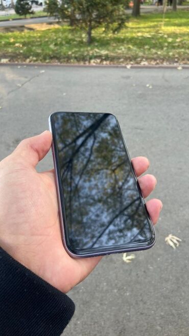 айфон 11 про макс в рассрочку бишкек: IPhone 11, Б/у, 128 ГБ, Deep Purple, Зарядное устройство, Чехол, Кабель, 96 %