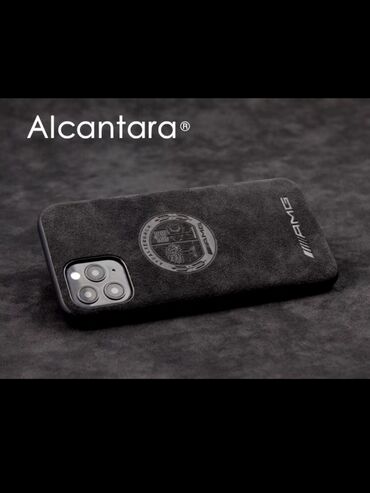 not 10 5g: Оригинальные чехлы на мобильные телефоны из итальянской Алькантары