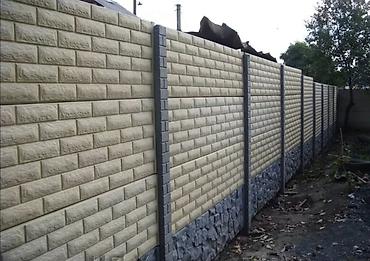 Бетонные еврозаборы: Еврозабор сокулук установление в любую точку Кыргызстана ДАЁТСЯ — 2