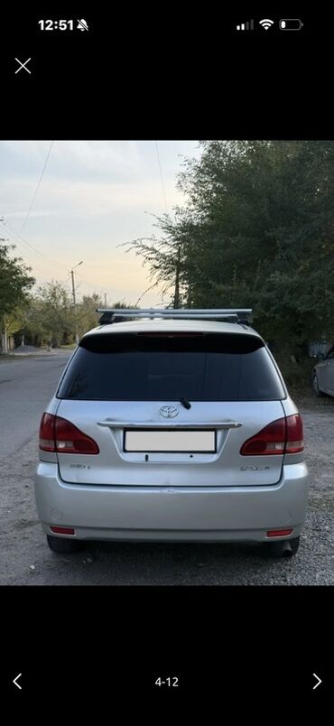 каропка передач пассат б3: Toyota Ipsum: 2003 г., 2.4 л, Автомат, Газ, Вэн/Минивэн