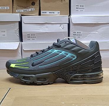 hugo patike zenske: Nike TN
A klasa
41-46
Cena 4400 din — 8