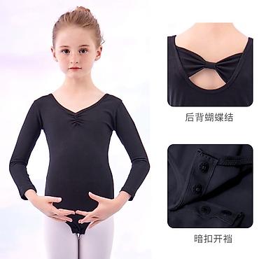 лет: Боди, цвет - Черный, Новый — 1