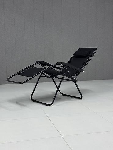 Шезлонги: Шезлонг Металл — 2