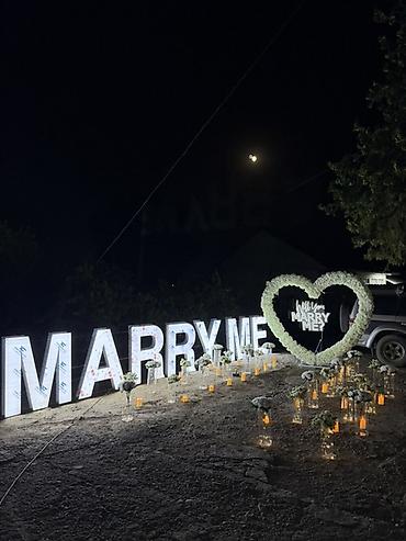 me: Оформление для предложения руки и сердца “Will You Marry Me” - — 1