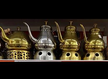 Çay dəstləri və servizlər: Çay dəsti, Metal — 1