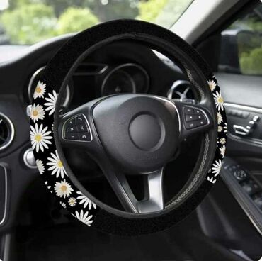 auto pojasevi: Navlaka za volan automobila, dostupna u različitim dezenima. Pruža