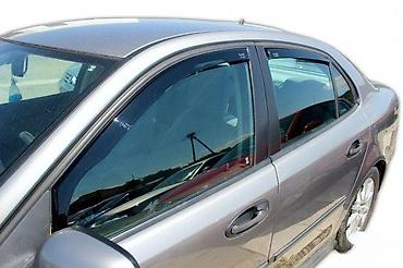 BOCNI VETROBRANI DEFLEKTORI USMERIVACI SAAB 9-3 93 2 | NOVI Bocni