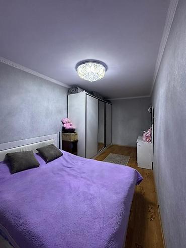 2 кв 104 серия: 2 комнаты, 43 м², Кок-Жар мкр 104 серия, 3 этаж — 4
