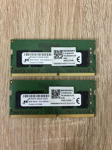 оперативная память ddr4 8gb: Оперативная память, Micron, 8 ГБ, DDR4, 3200 МГц, Для ноутбука