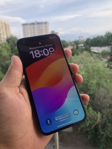обмен на айфон 12: IPhone 12 Pro, Б/у, 128 ГБ, Blue Titanium, Чехол, 81 %