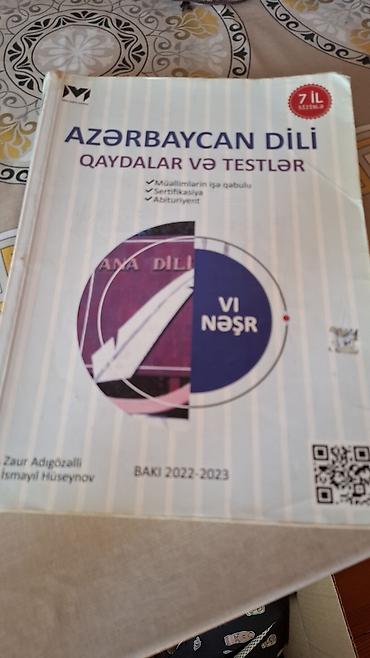 azerbaycan dili: Azərbaycan dili 7-ci sinif, 2022 il — 1