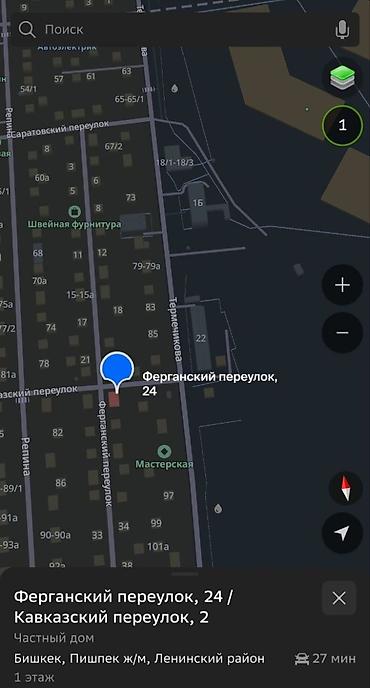 бешкунгей бешкунгой: 5 комнат, 100 м², 2800 соток, Бишкек, Пишпек Собственник — 8
