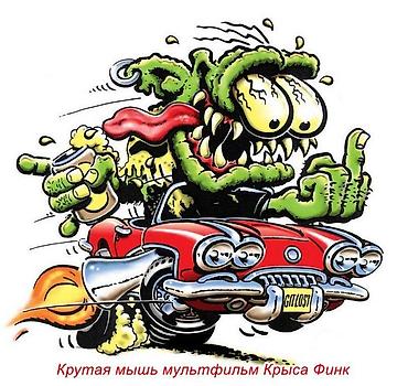 Канцтовары: Наклейки, классические, наклейки в виде персонажей из мультфильмов — 2