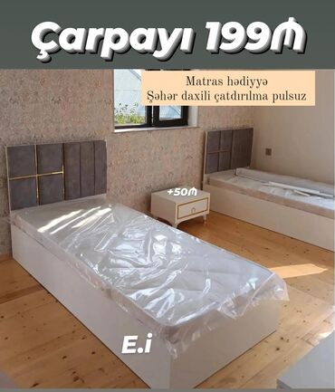 ikinci əl matraslar: *Çarpayı 199AZN💥* Matras hədiyyə 🎁 . Ölçü 200x90 ✔️Rəng seçimi var