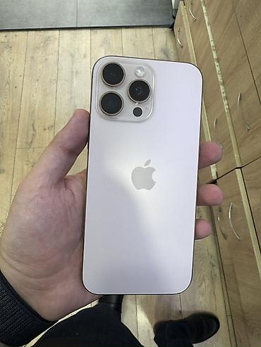 iphone macbook: IPhone 16 Pro Max, 256 GB, Qızılı, Simsiz şarj — 8