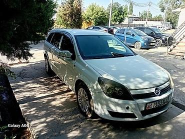 opel astra f: Opel Astra: 2005 г., 1.8 л, Автомат, Бензин, Универсал — 1