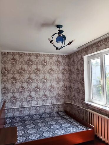 домашние часы: Сдается квартира в 10 мкр 104 серия 4й этаж, 3ком кв. Дом