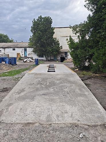 Өндүрүш үчүн жабдуулар: Комурго Тараза. Узуну 6 м. туурасы 2.85 грузоподъёмность — 2