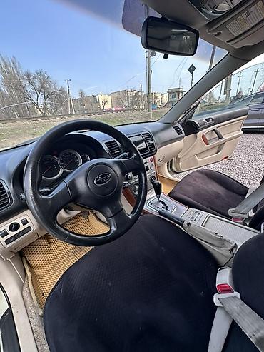 Subaru: Subaru Outback: 2005 г., 2.5 л, Автомат, Универсал — 11