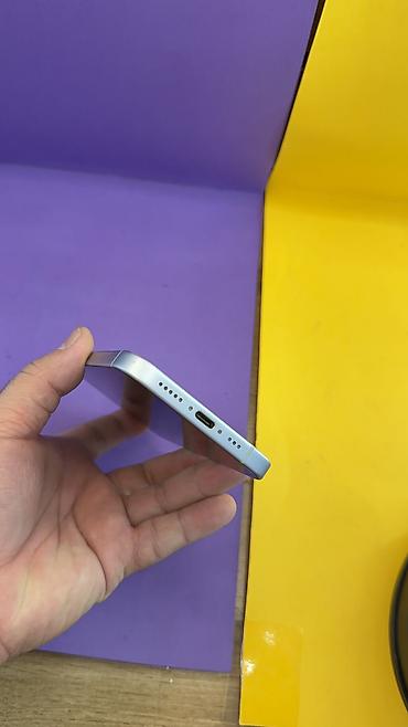 Apple iPhone: IPhone 15, Б/у, 256 ГБ, 98 % — 4