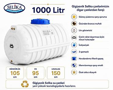SELİKA 1000 Litr Su Çəni Texniki göstəricilər: - Tutum: 1000 litr -