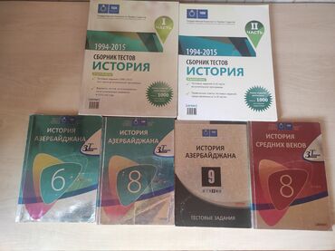 русский язык 6 класс методическое пособие: Сборник тестов История 1994-2015 1-ая часть - 3 ₼ Сборник тестов