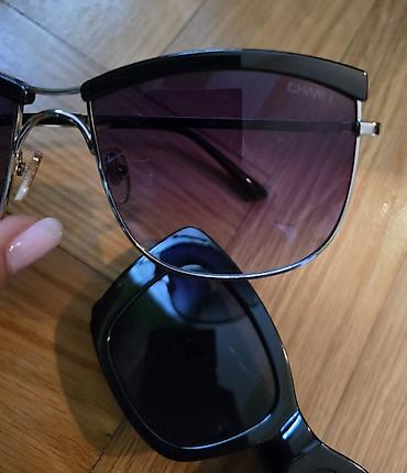 Naočare: Naočare za sunce, Chanel — 3